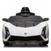 2024 12V Licensed Lamborghini Aventador Kids Ride On Car with Remote Control